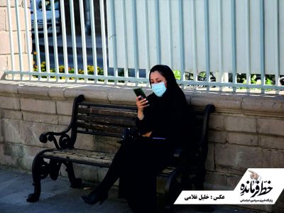 زندگی جریان دارد؛ روایت تصویر از لحظه‌های عادی اما زیبا