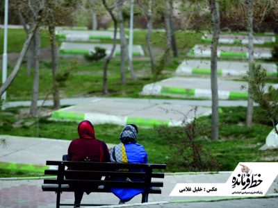 پارک؛ پناه یک‌ساعته از هیاهوی روزمره